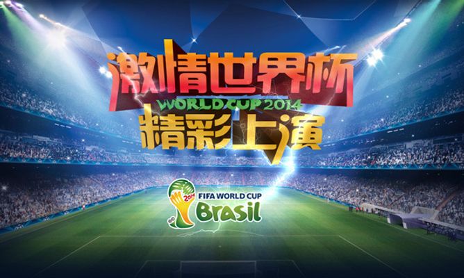 《英雄联盟》官方：2025 LPL 的第一阶段将于1月12日正式开始